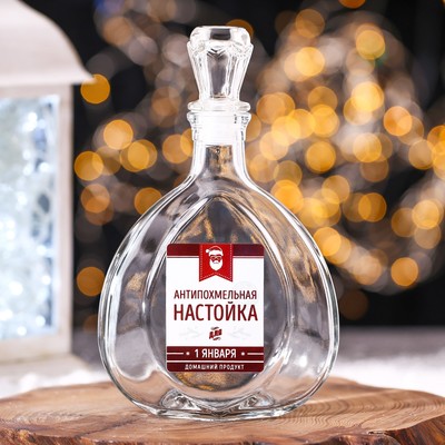 Штофы Новогодние Новогодние Купить Штофы Новогодние Новогодние Купить